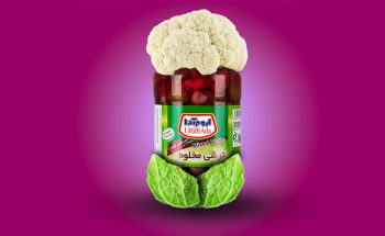 مراحل تهیه ترشی مخلوط در کارخانه اروم آدا